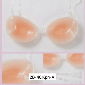 Нижнее белье