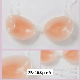 Нижнее белье