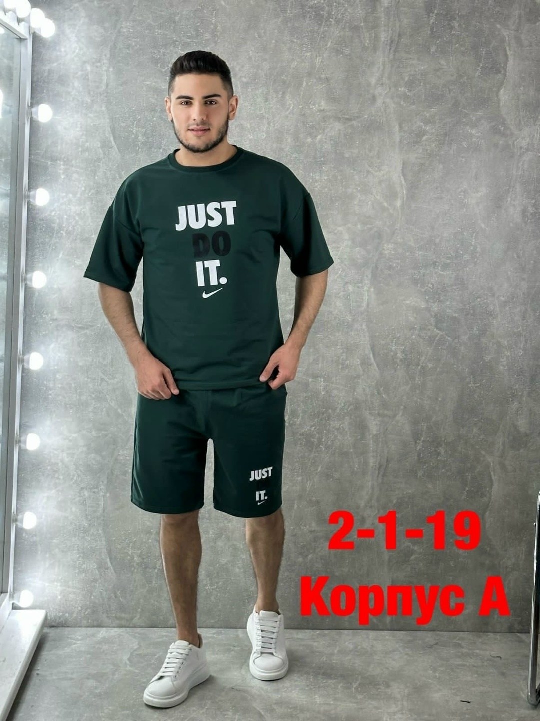 спортивные мужские костюмы,мужские спортивные костюмы с футболкой летний,костюм мужской,костюм спортивный мужской nike,мужской спортивный костюм летний