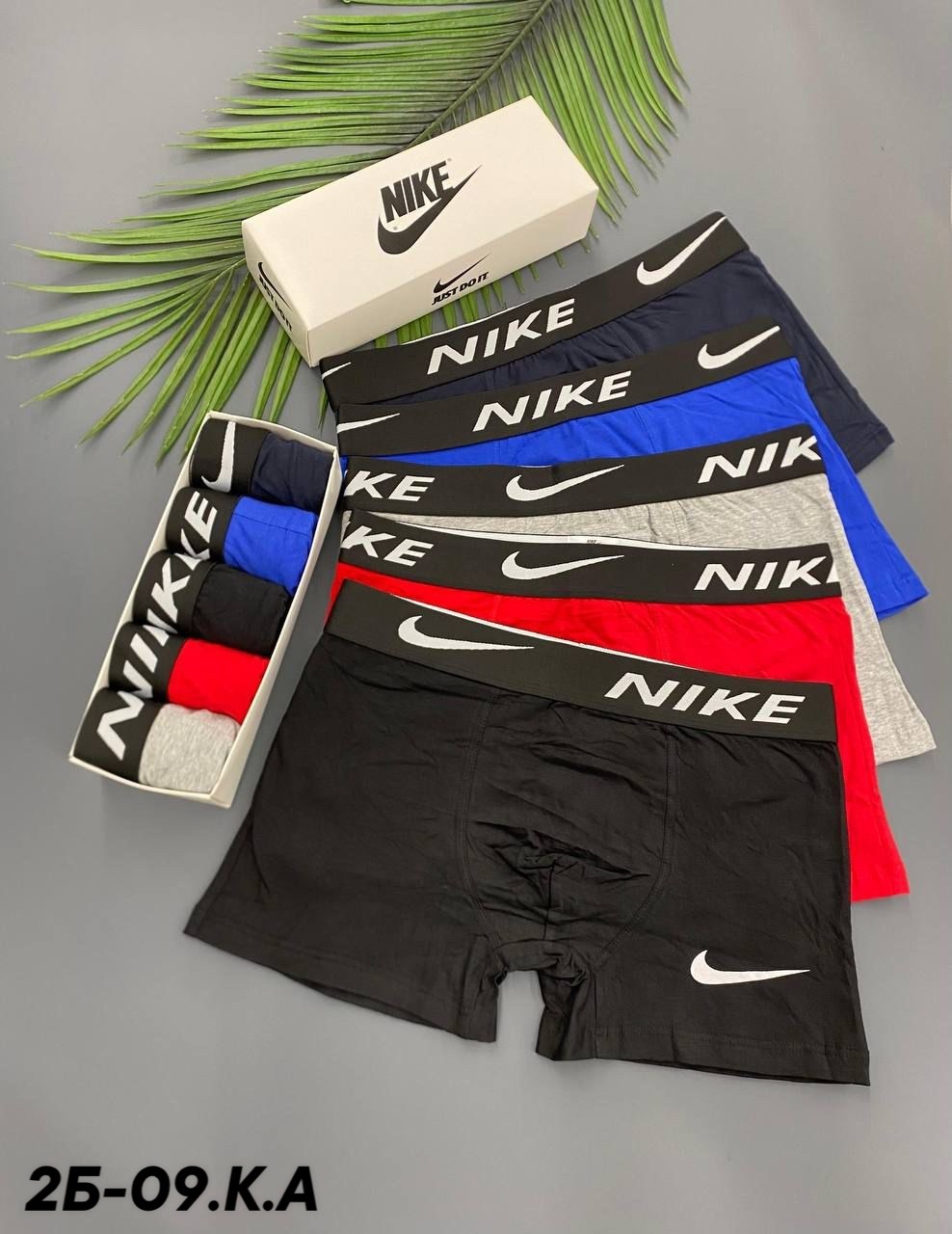 трусы мужские 5 шт,мужские трусы nike,комплект трусов nike,трусы найк мужские,комплект трусов мужских