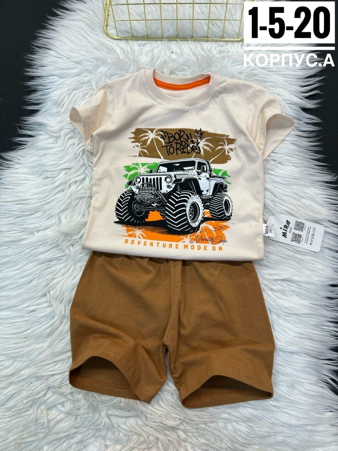 детский костюм,костюм для мальчика,детские костюмы,комплект одежды для мальчика,комплект одежды