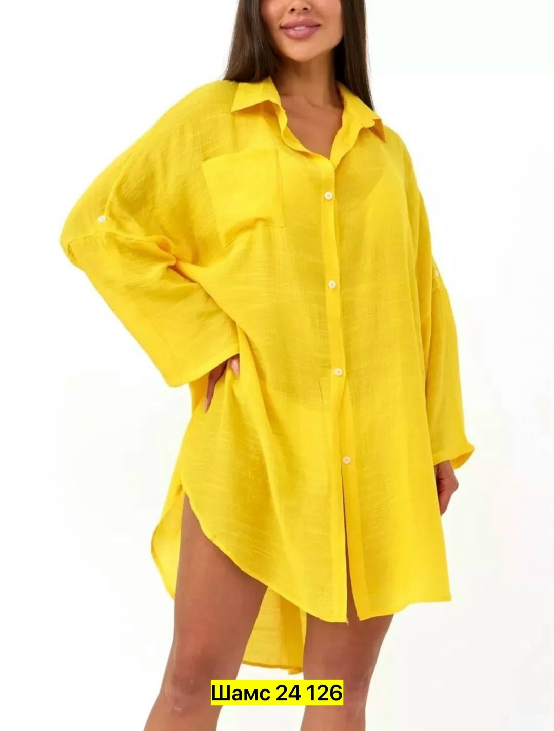 туника пляжная летняя накидка на купальник оверсайз рубашка sundresslove 215529337,туника пляжная,пляжная туника женская,туника пляжная летняя,платье рубашка пляжная