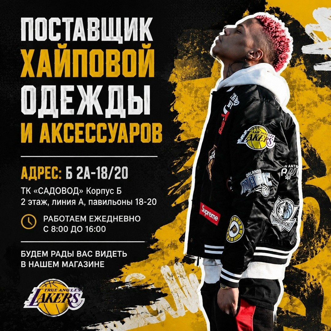 куртка бомбер,уличная одежда,bomber jacket,куртка