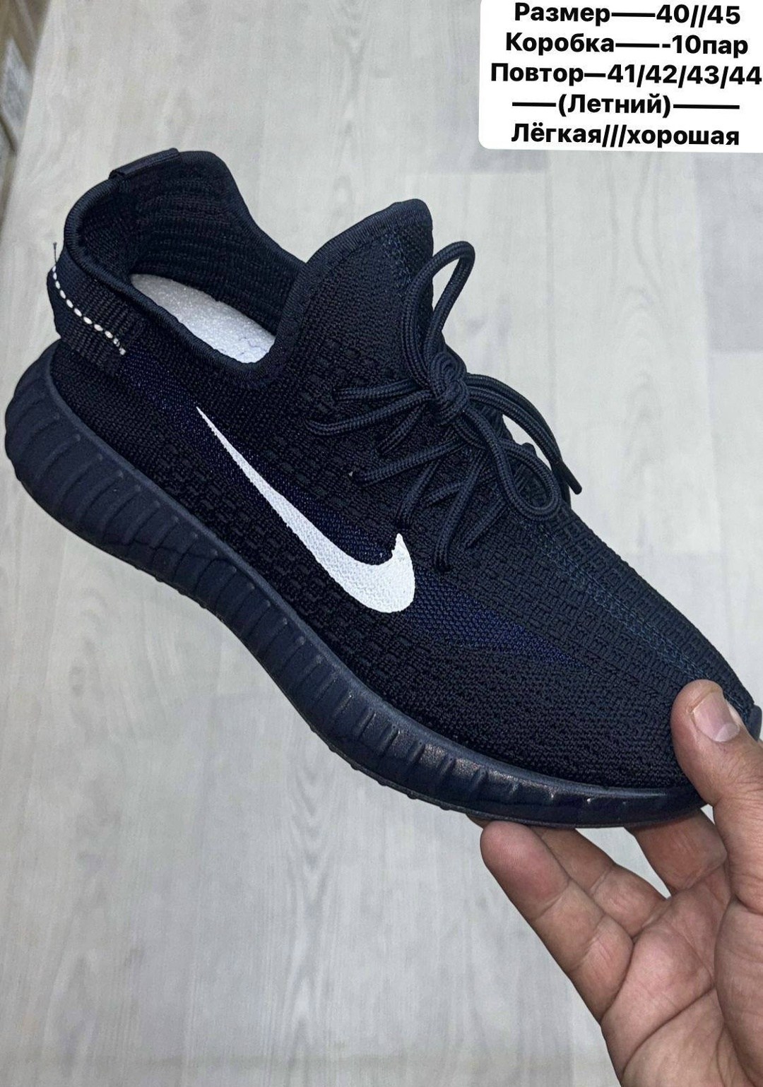 ,кроссовки изики,кроссовки мужские yeezy boost 350,кроссовки изи,изики кроссовки летние мужские