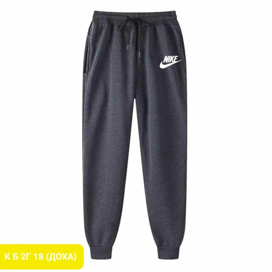 adidas мужские спортивные штаны,брюки спортивные adidas,спортивные штаны,штаны спортивные adidas,брюки спортивные