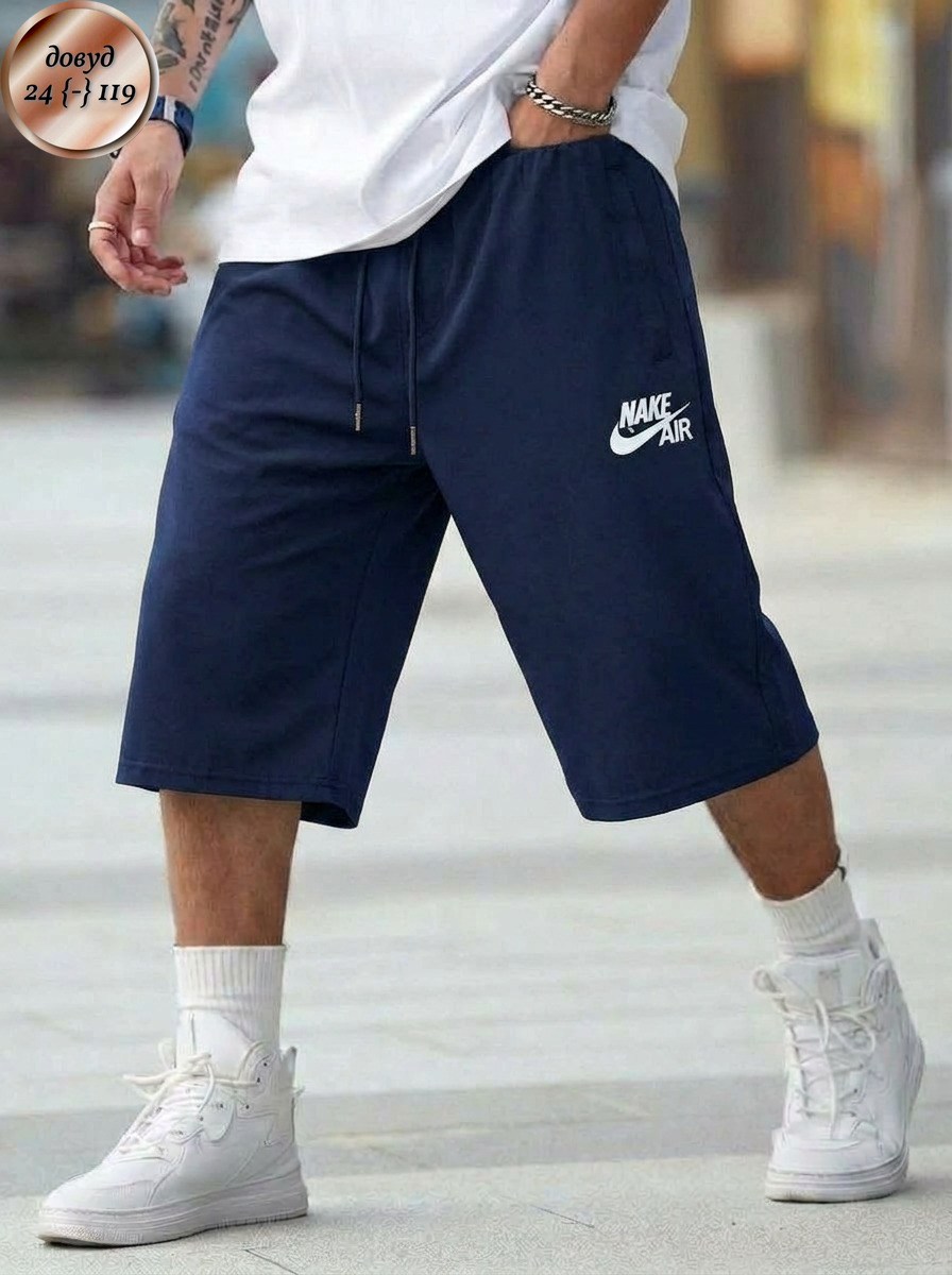 мужские шорты nike,шорты мужские спортивные,шорты мужские,спортивные шорты,мужские спортивные шорты nike