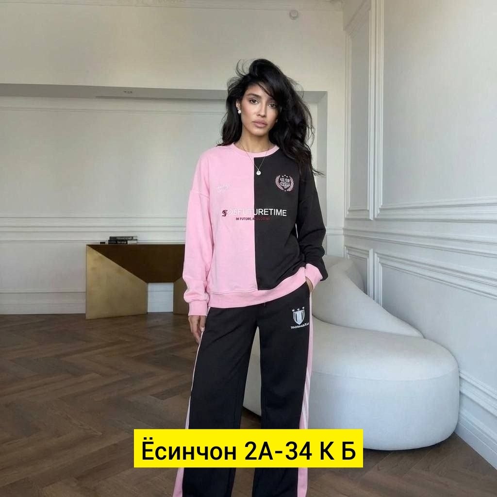 спортивные костюмы двойка,женский спортивный костюм двойка,спортивный костюм с полосами женский,костюм двойка женская,спортивные костюм