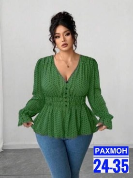 Блузка