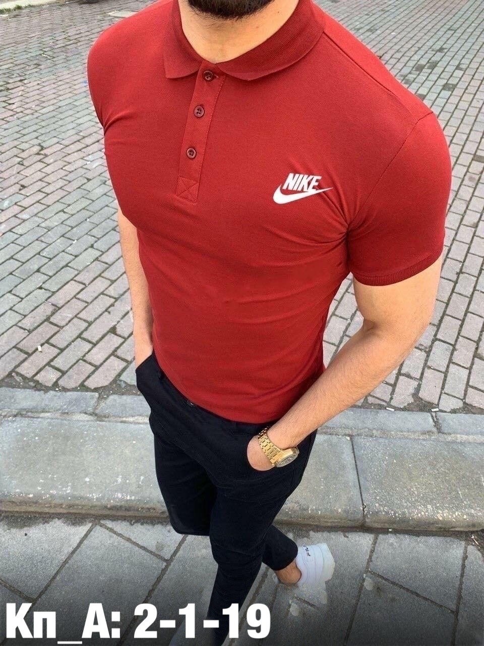 спортивные костюм,спортивный костюм nike мужской,костюм спортивный мужской,комплект одежды мужской,спортивные костюмы nike