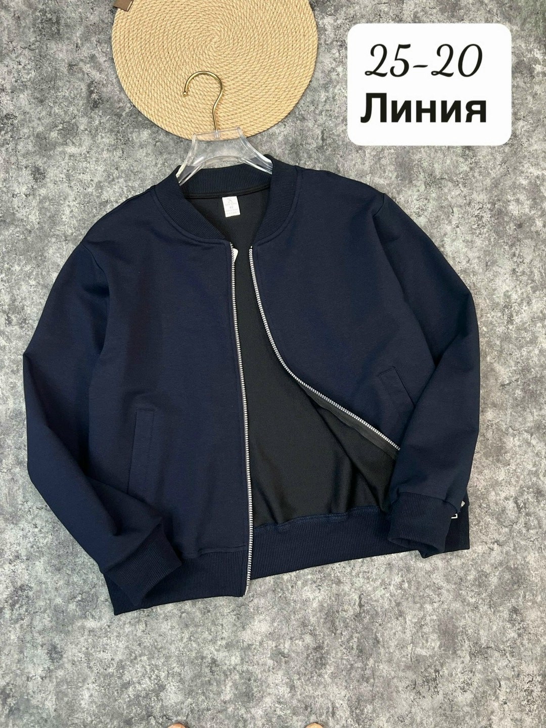 куртка бомбер,куртка бомбер детская,куртка женская бомбер,бомбер детские,бомбер одежда