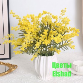 Новый год