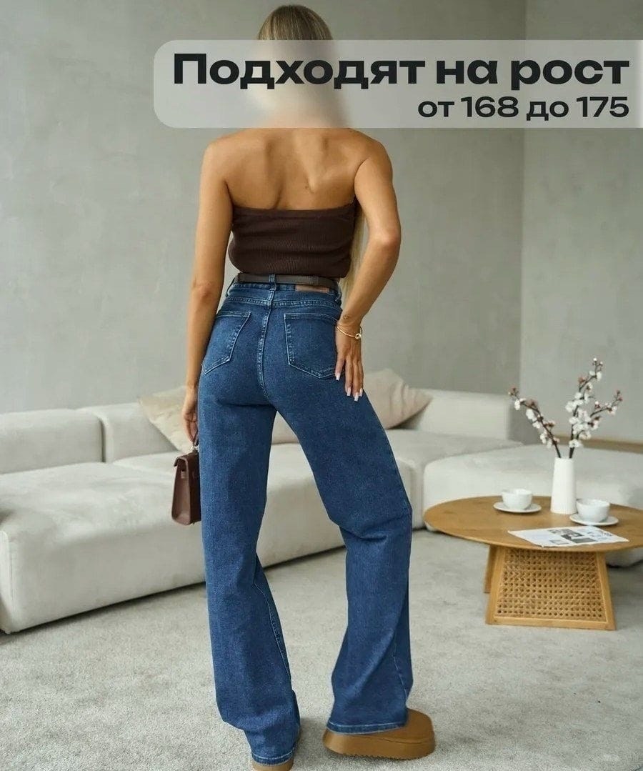 женские джинсы,женские джинсы широкие,джинсы,джинсы широкие,джинсы брюки