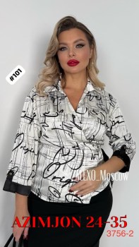 Блузка