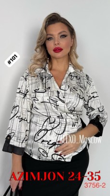 Блузка