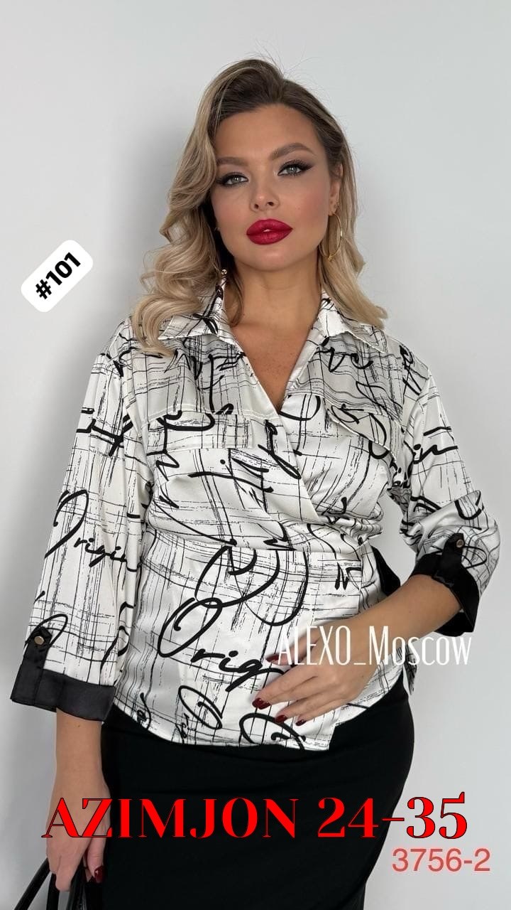блуза женская,блузка женская,модные блузы,блуза,блузка