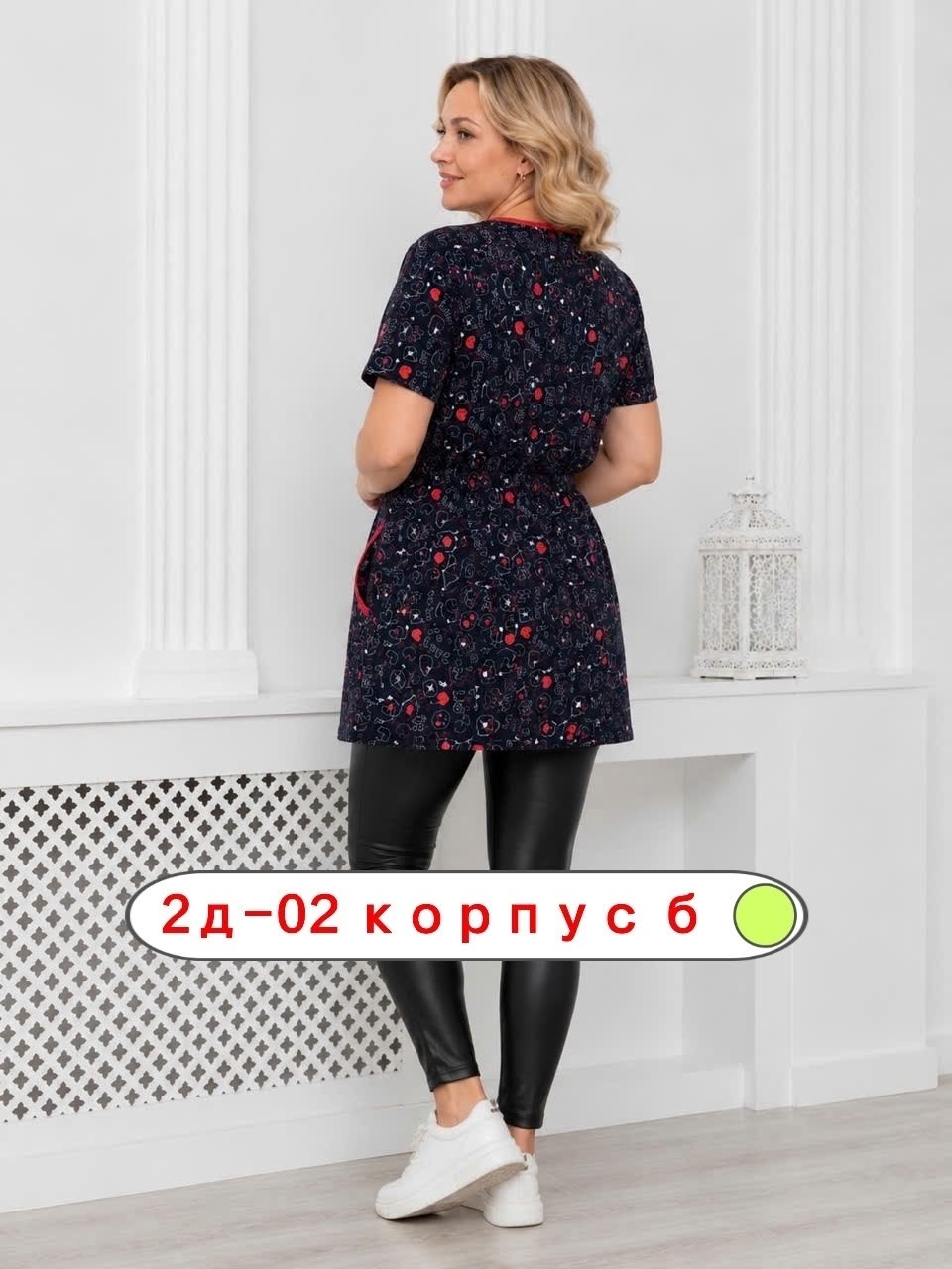 женские халаты,халат женский трикотажный,трикотажный халат,халат женский пижама,женский домашний халат