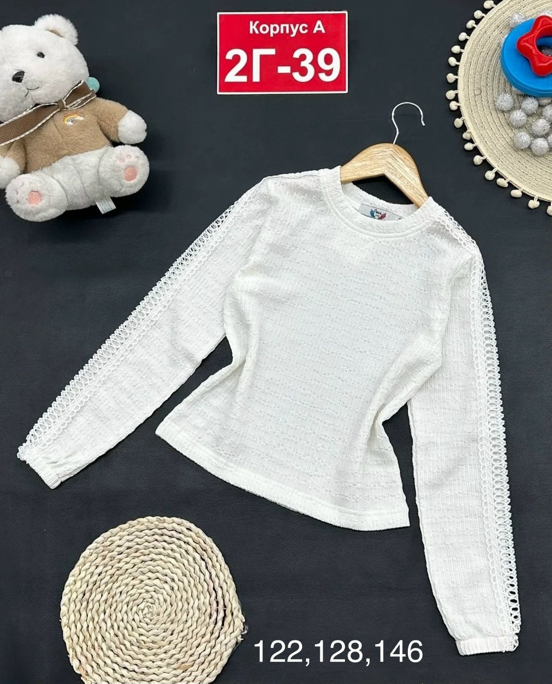 детская кофта,блузка для девочек,блузки школьная,кофта для школы,стильная кофта