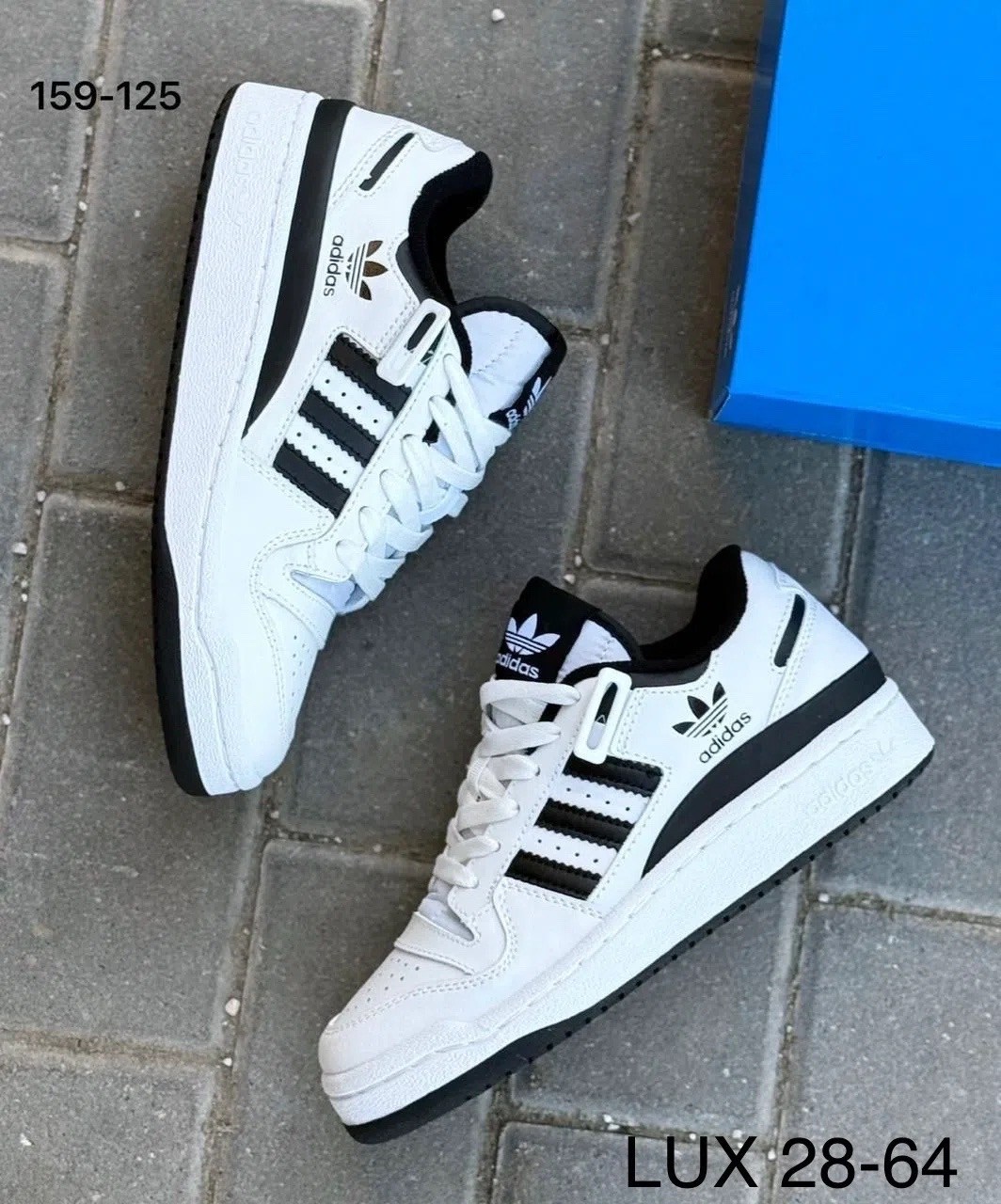 кроссовки,кроссовки adidas,адидас палас кроссовки,кроссовки женскиe,кроссовки мужские adidas