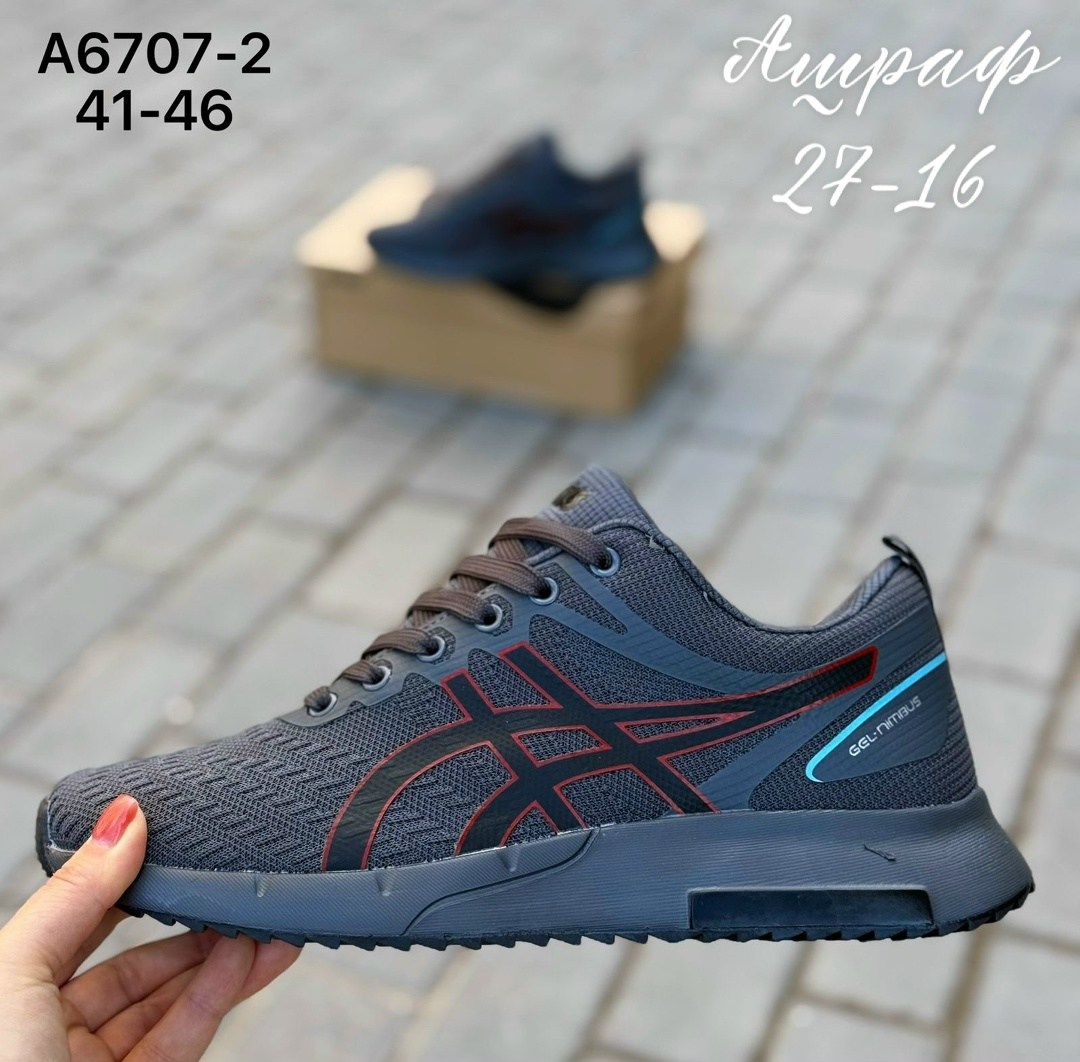 мужские кроссовки asics,мужские кроссовки,кроссовки asics,кроссовки для мужчин,спортивные кроссовки