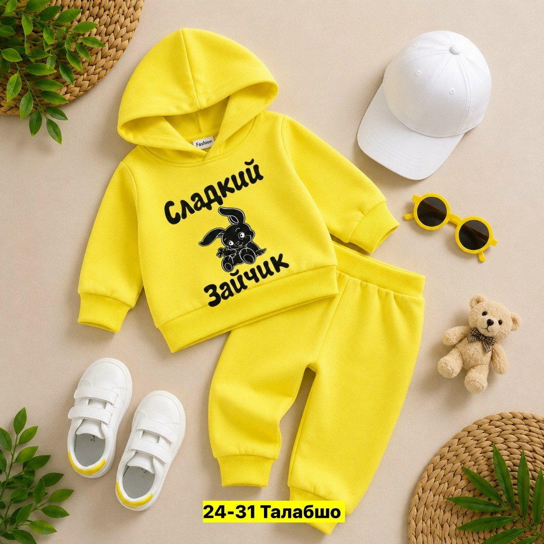 детские спортивные костюмы,костюм детский,костюм спортивный для девочек,костюм спортивный для мальчика,костюм для малыша