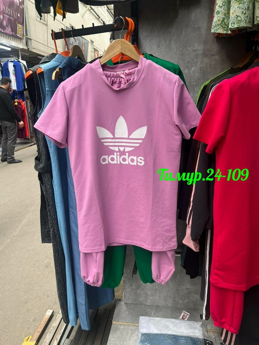 спортивные женские костюмы,спортивный костюм женский adidas,женский костюм,костюм женский adidas,спортивные костюмы