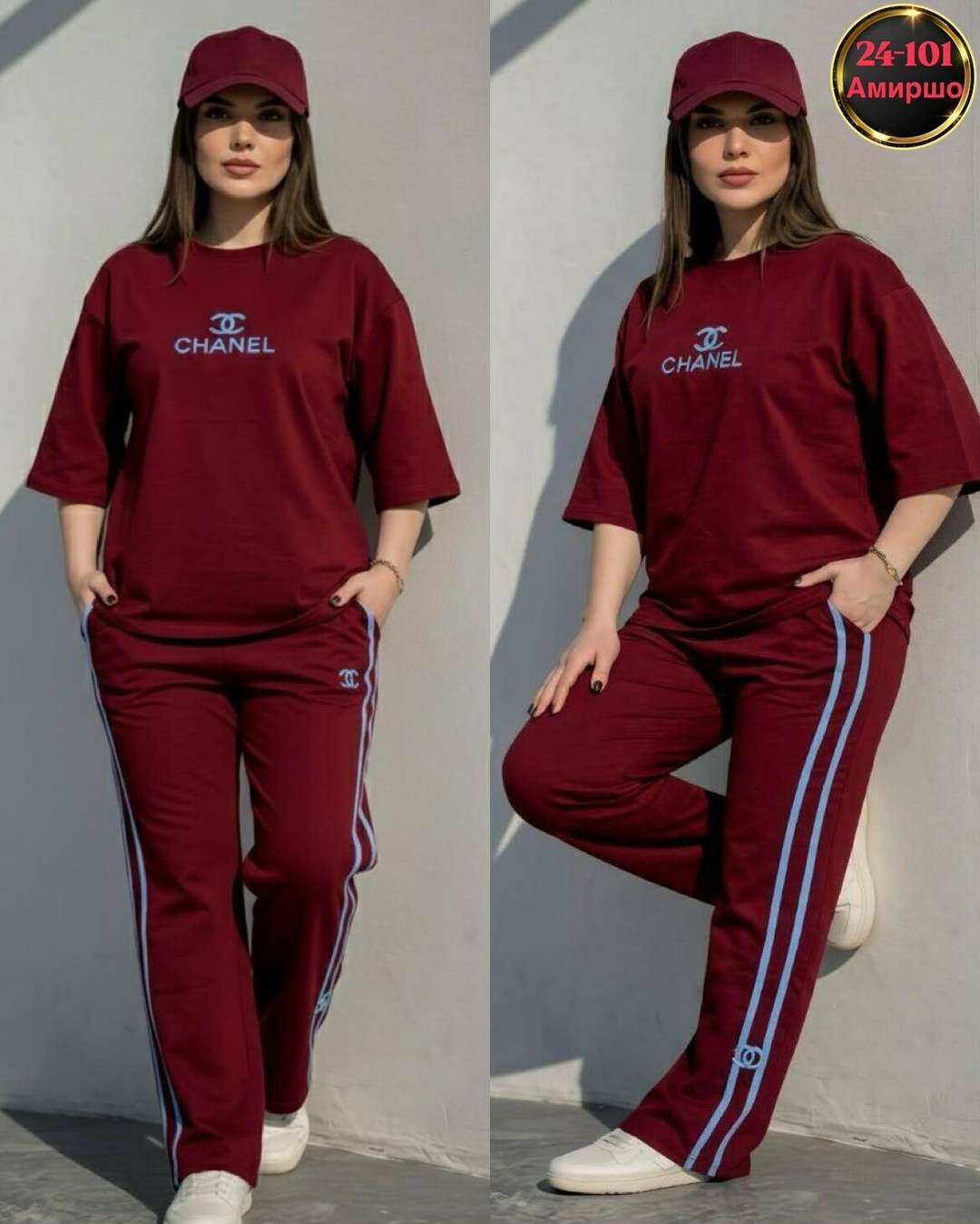 стильные костюмы,спортивные костюмы,костюм модный,костюм женский,комплект одежды женские