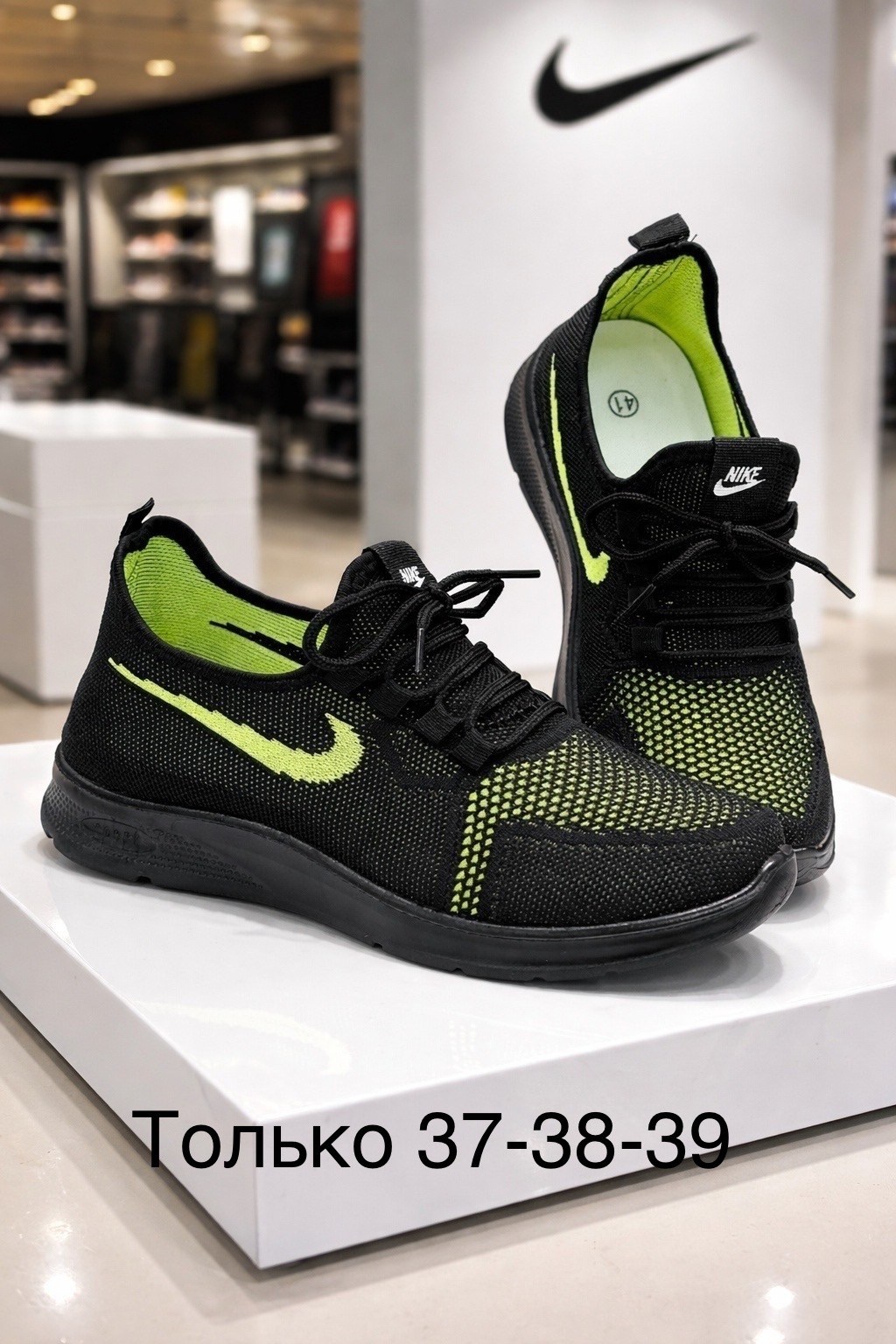 кроссовки женскиe,кроссовки,кроссовки nike женские, женская, спортивная