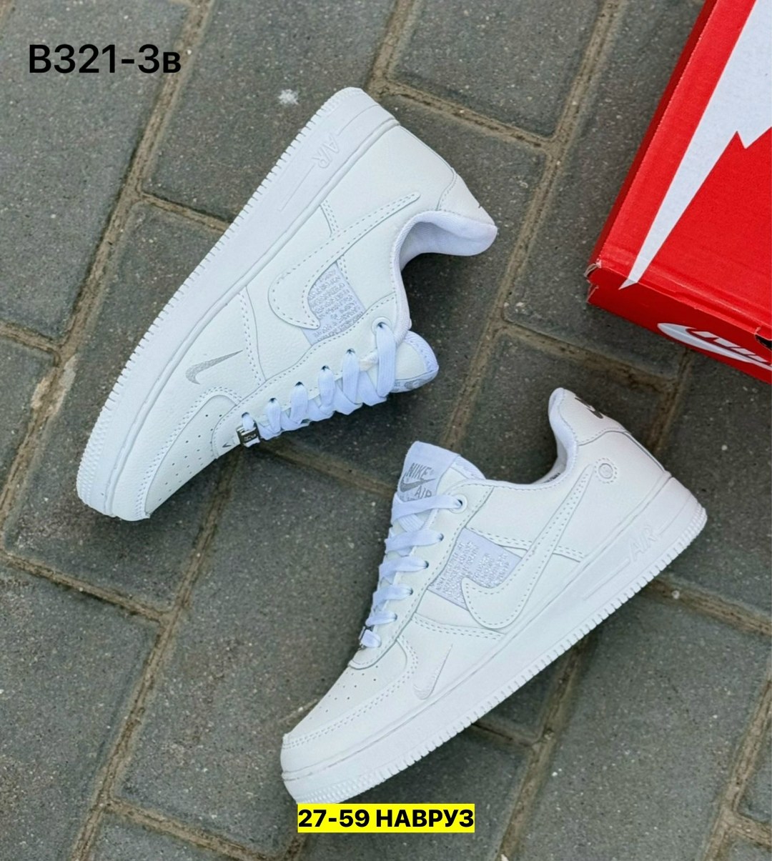 кроссовки женскиe,кроссовки nike air force,кросcовки nike air force 1,кроссовки nike air force 1 форсы белые кеды,кроссовки