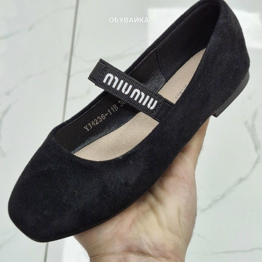 ,балетки miu miu,женская ,балетки,детские туфли