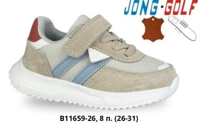 детские кроссовки,кроссовки jong golf,кроссовки,кроссовки закрытые,кроссовка детская