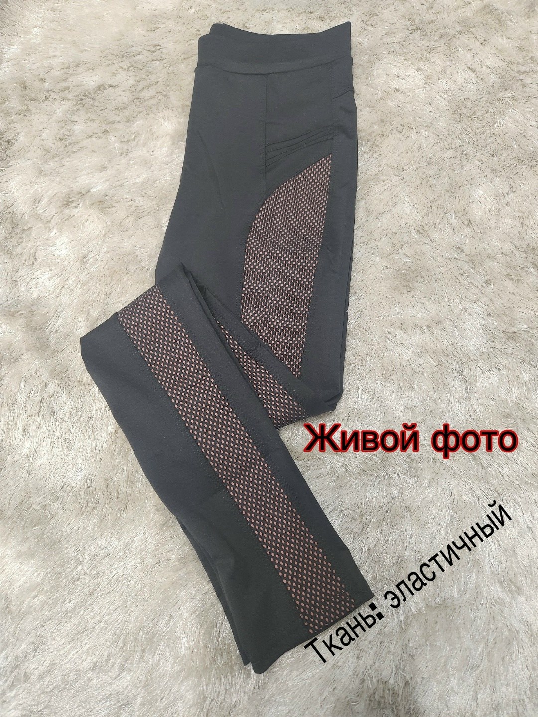 леггинсы женские спортивные для фитнеса,леггинсы женские для фитнеса,спортивные леггинсы женские,легинсы для фитнеса,легинсы женские спортивные