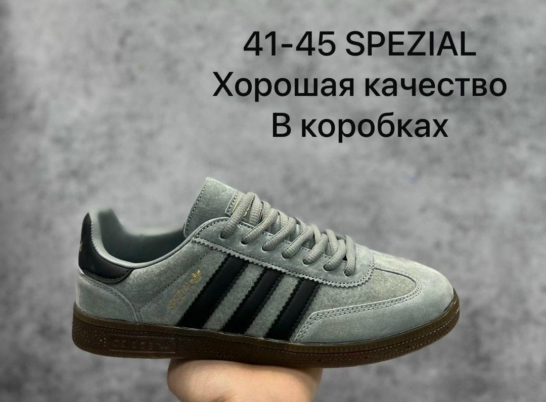 adidas spezial,adidas originals handball spezial,кроссовки adidas spezial,adidas spezial blue,