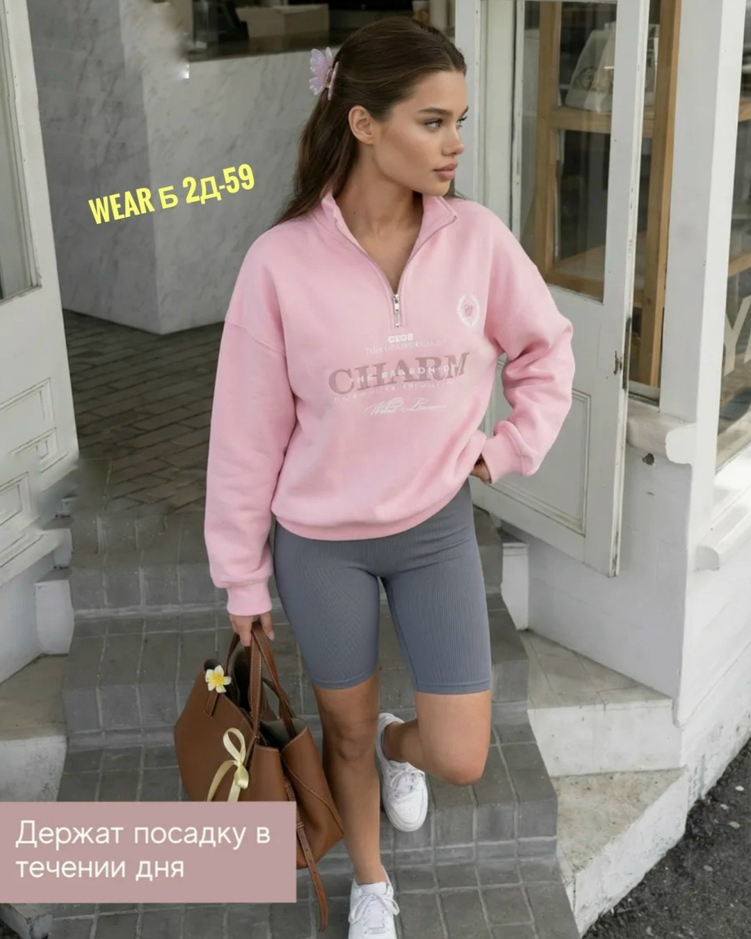 эмили ратаковски стиль,emily ratajkowski шорты,велосипедки женские,эмили ратакофски,спортивная мода