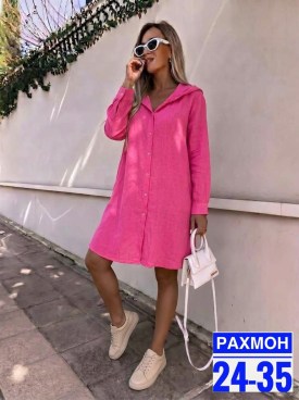 Платье