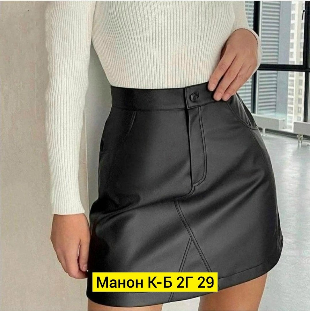 юбка из экокожи,юбка эко кожа,юбка кожаная,юбка из эко кожи,юбка женская кожаная