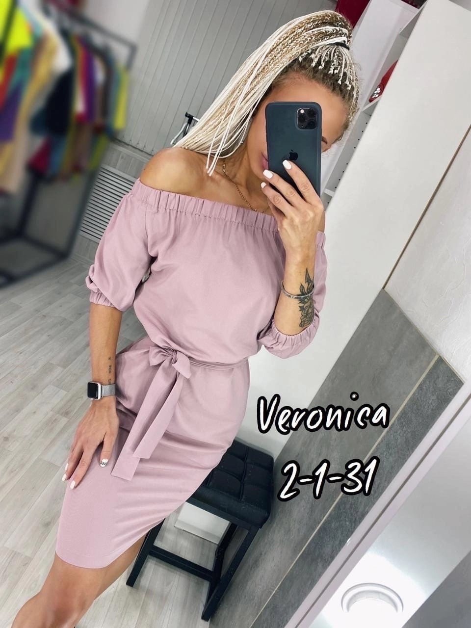 стильное платье,платье,летнее платье,платье на лето,платье желтое