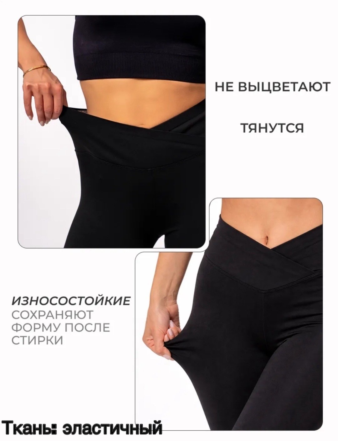 велосипедки высокая талия спортивные утяги,легинсы женские,лосины для фитнеса,легинсы спортивные,леггинсы спортивные