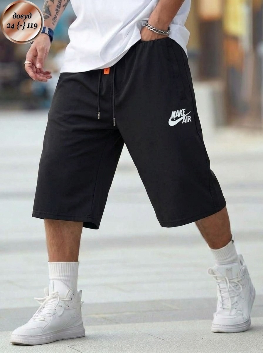 мужские шорты nike,шорты мужские спортивные,шорты мужские,спортивные шорты,мужские спортивные шорты nike