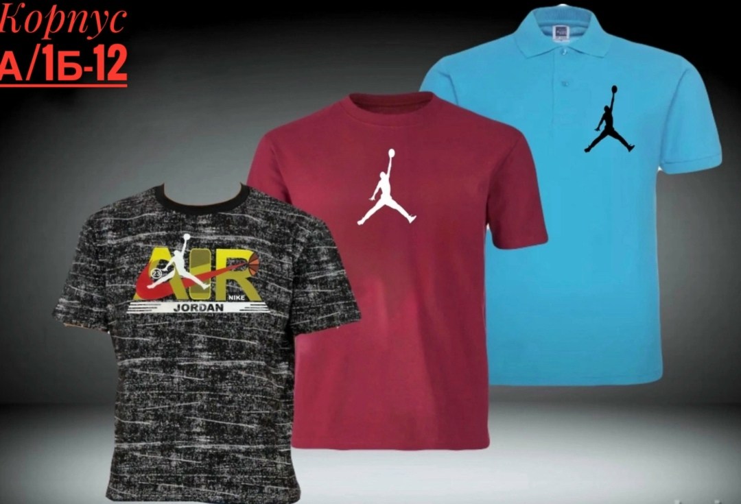футболку nike,футболки для мужчин,мужская футболка,nike dri fit,футболки женские мужские