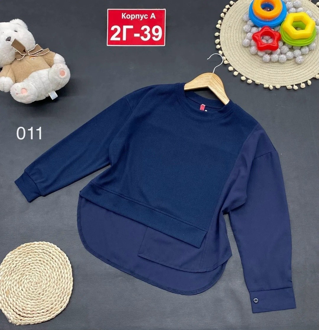 детская кофта,школьная кофта,кофты детские,блузка школьная,толстовка кофта