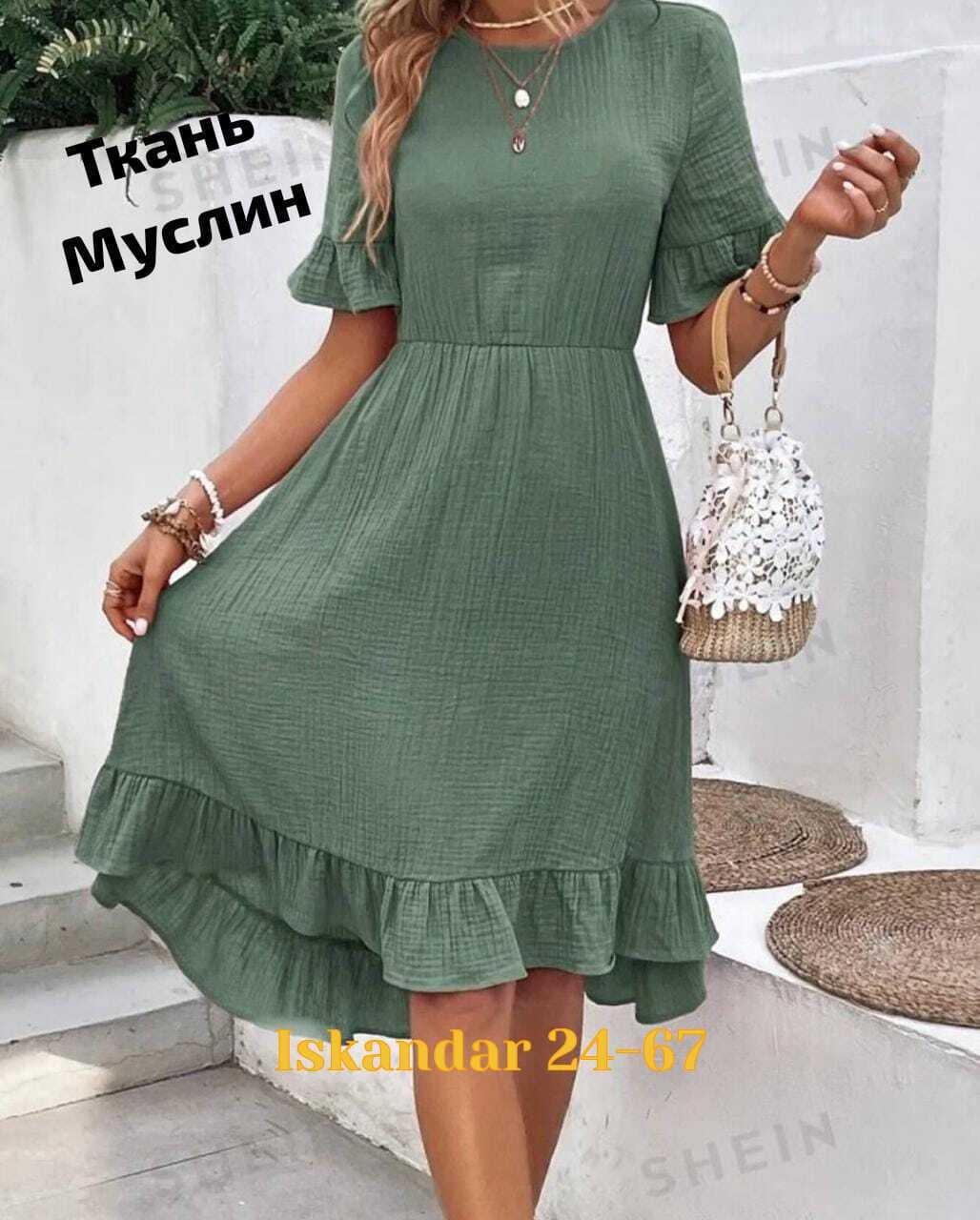 женское летнее платье,платье летнее,женское летнее платье миди,женское платье из муслина,модное платье