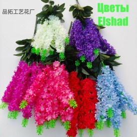 Новый год