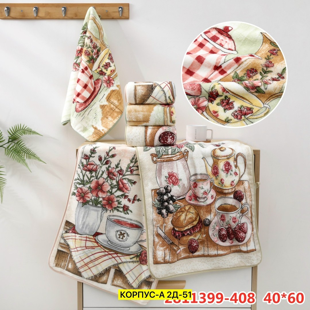 кухонное полотенце,полотенца для кухни,набор полотенец для кухни,набор кухонные полотенец,махровое кухонное полотенце