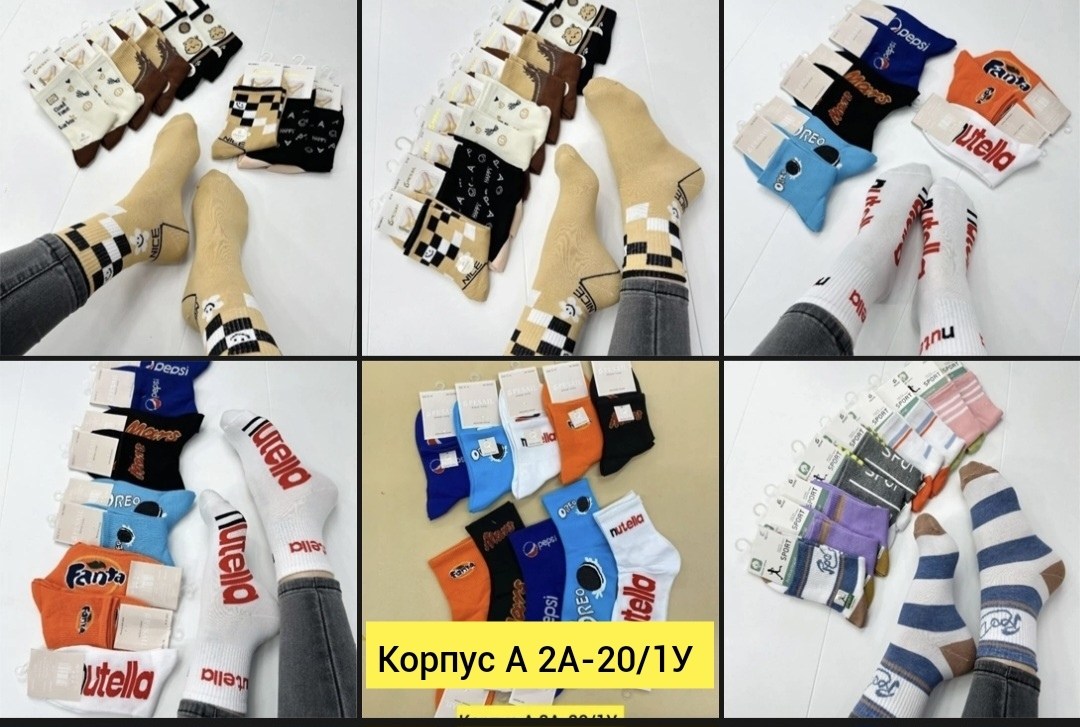 носки женские 10 пар,носки женские,носки для женщин,носки короткие,носки женские набор