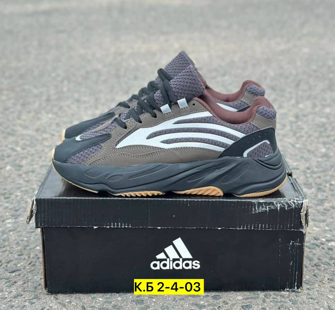 мужские кроссовки adidas,adidas yeezy boost 700 v 2,кроссовки adidas yeezy boost 700,adidas yeezy boost 700,кроссовки мужские adidas yeezy boost
