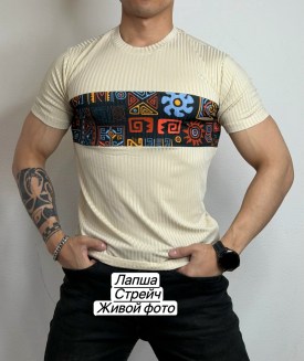 Футболка