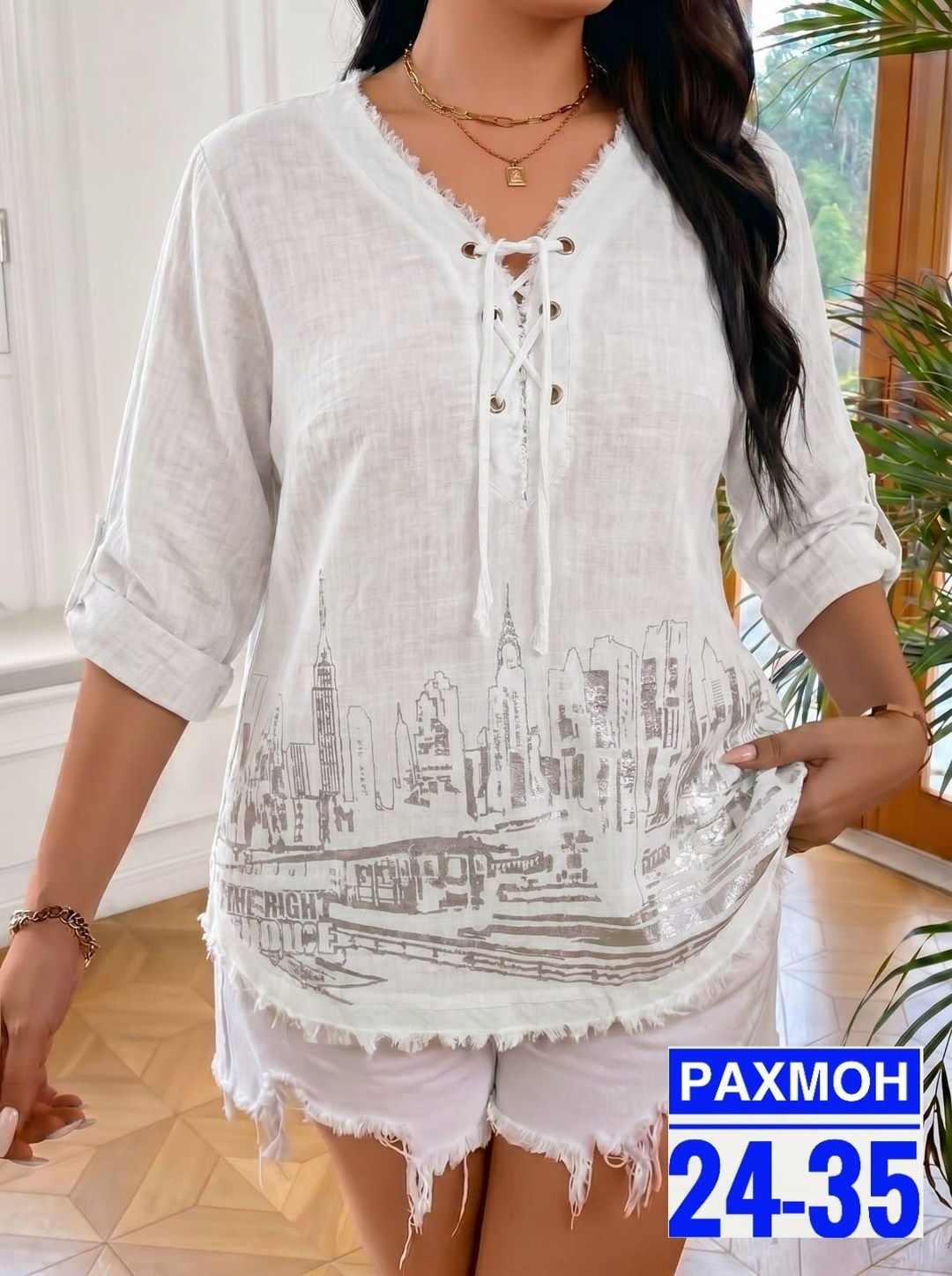 женская кофта,блузка женская,блузка кофточка,женская блуза,повседневная рубашка