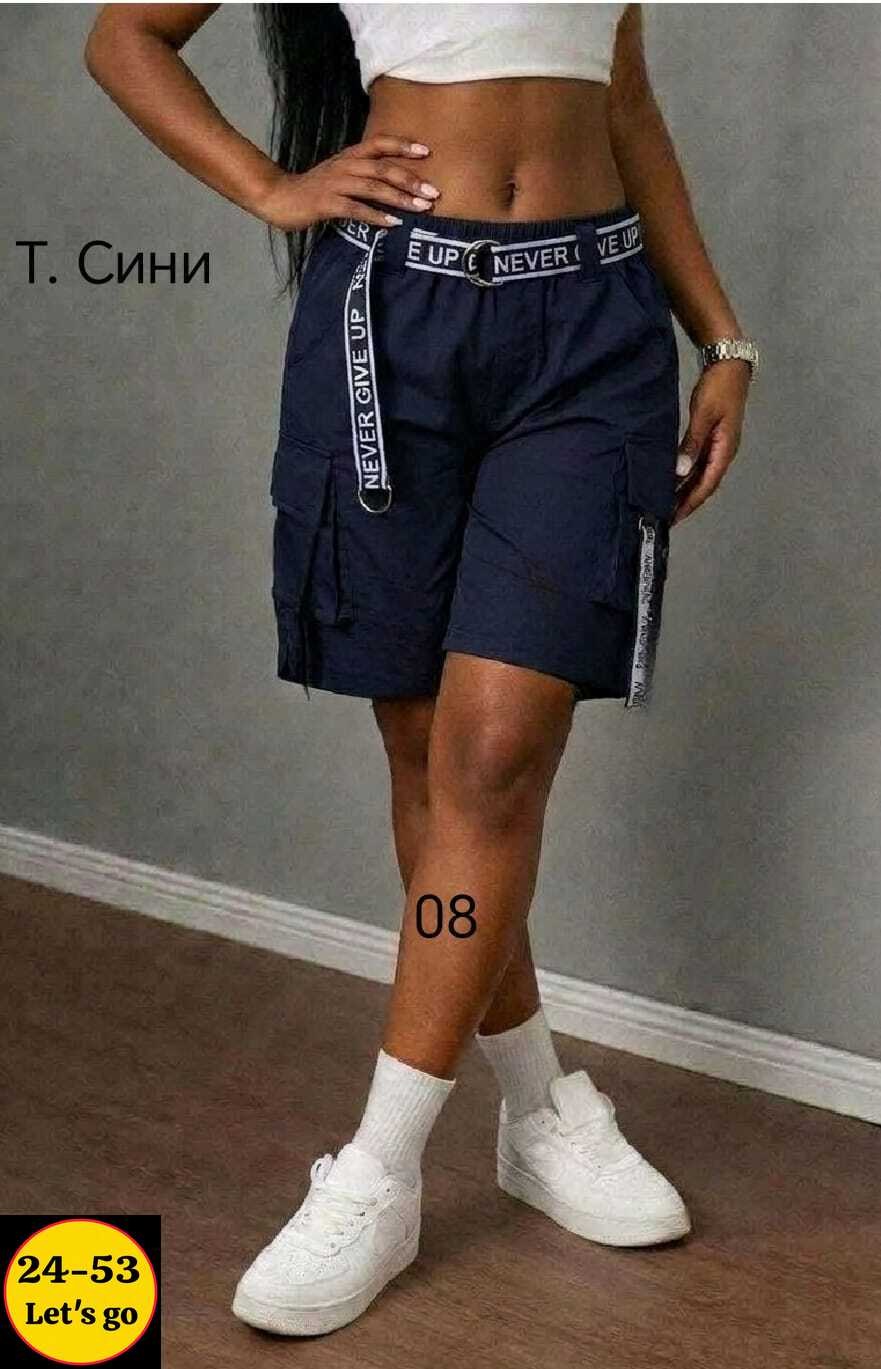 шорты женские,шорты повседневные,шорты женские повседневные,шорты женские карго,длинные шорты карго