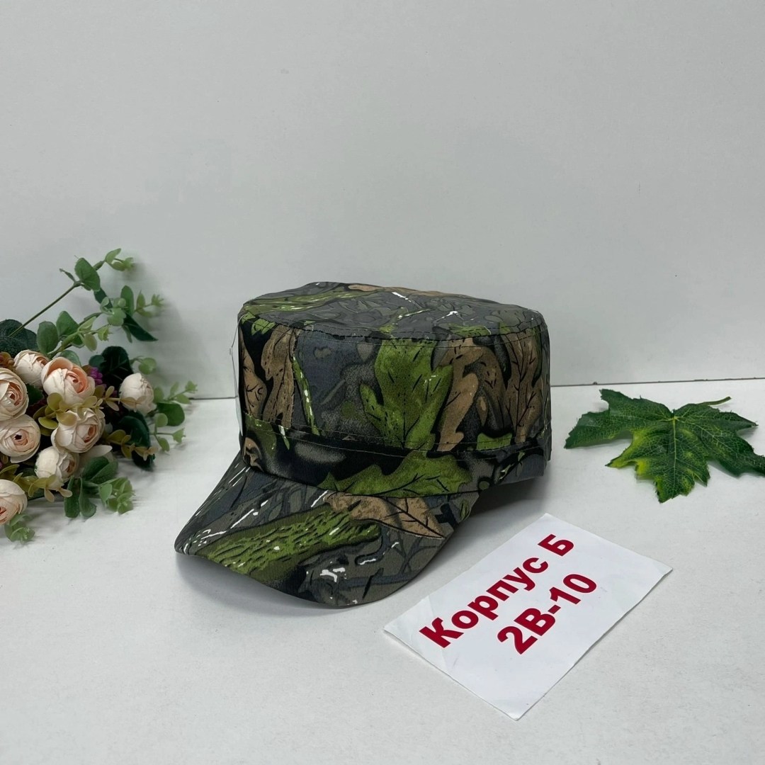 кепка мужская,армейская кепка,военная кепка,кепка фуражка камуфляж немка милитари цифра камыш,камуфляжная кепка