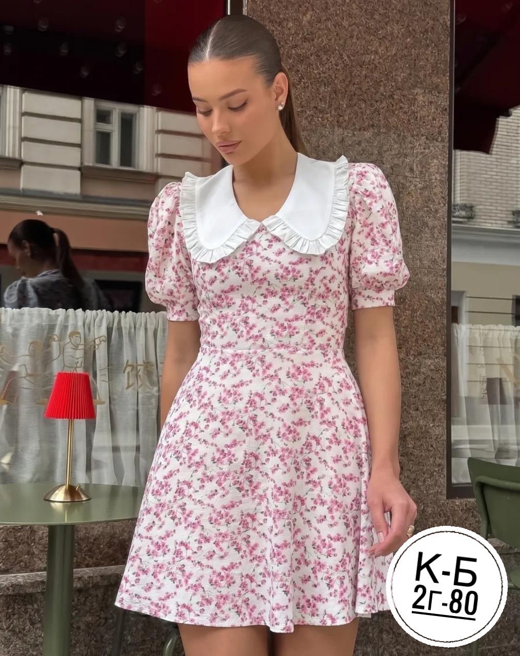 женское платье,платье,летнее платье,платье короткое,платье летнее мини